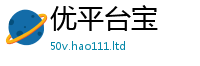77777788888王中王正版把2025最新免费资料大全手机版